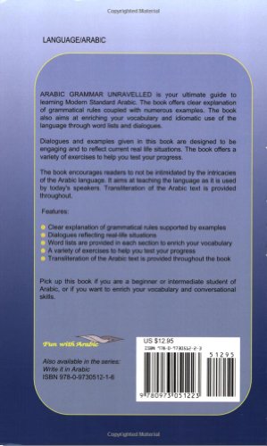 Arabic Grammar Unravelled,Used