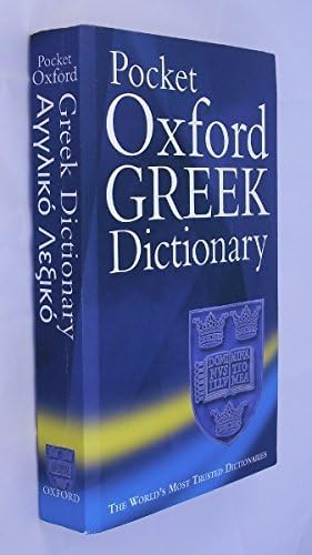 The Pocket Oxford Greek Dictionary : Greekenglish Englishgreek,Used