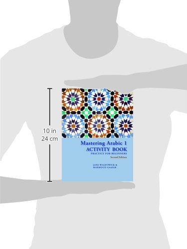 Mastering Arabic 1 Activity Book, Second Edition