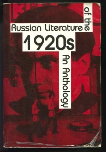 Russian Literature of the Twenties: An Anthology (English and Russian Edition),Used