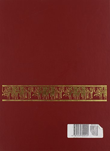 CUSAS 03: The Garana Archives (CUSAS: Cornell University Studies in Assyriology and Sumerology),Used
