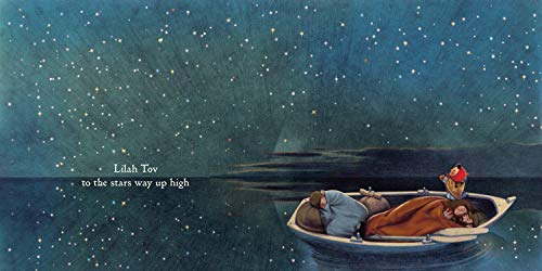 Lilah Tov Good Night,Used