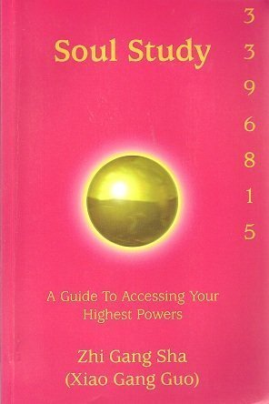 Soul Study: A Guide to Accessing Your Highest Powers,Used