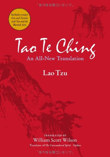 Tao Te Ching: An AllNew Translation,Used