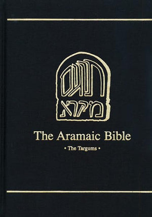 Targum Neofiti 1: Deuteronomy (Volume 5) (The Aramaic Bible)