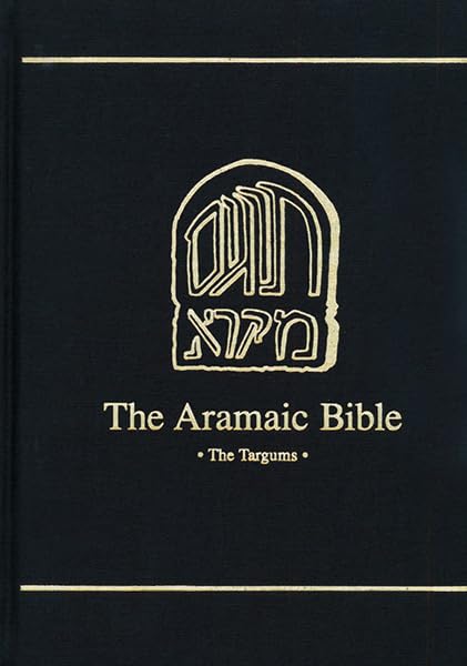 Targum Neofiti 1: Deuteronomy (Volume 5) (The Aramaic Bible)