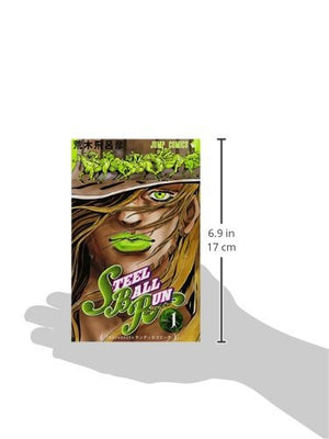 Steel Ball Run [Japanese Edition] Vol.1-used