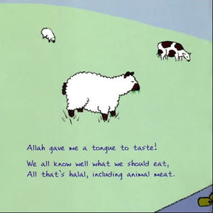 Allah Gave Me a Tongue to Taste (Allah the Maker),Used