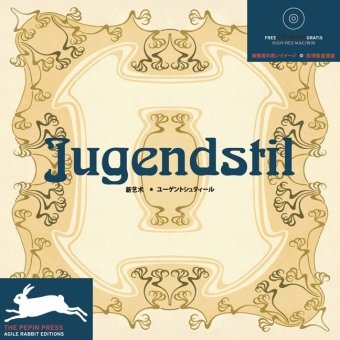Jugendstil,Used