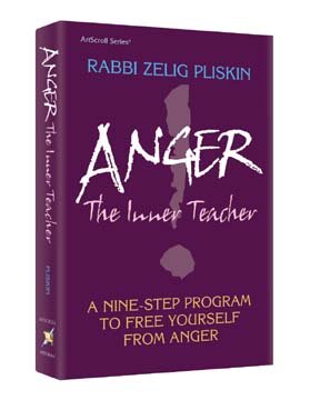 Anger The Inner Teacher: A NineStep Program To Free Yourself From Anger,New