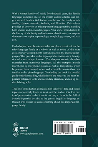 A Brief Introduction To The Semitic Languages (Gorgias Handbooks)
