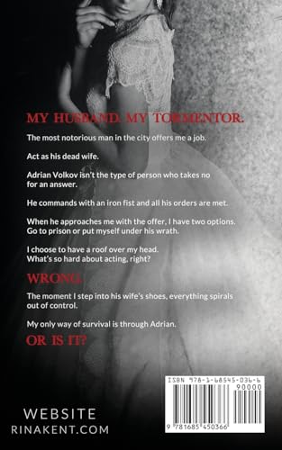 Vow of Deception: A Dark Marriage Mafia Romance (Deception Trilogy),Used