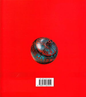 Vetri Veneziani: Ohira,Used