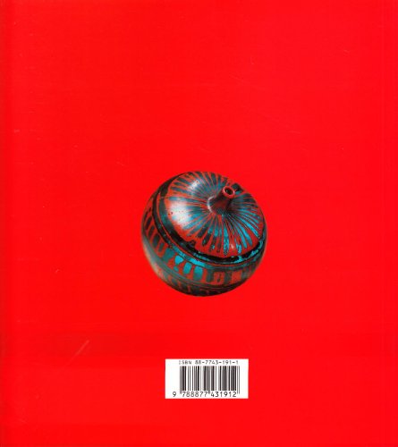 Vetri Veneziani: Ohira,Used