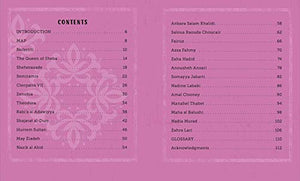 Amazing Women of the Middle East: 25 Stories from Ancient Times to Present Day,Used