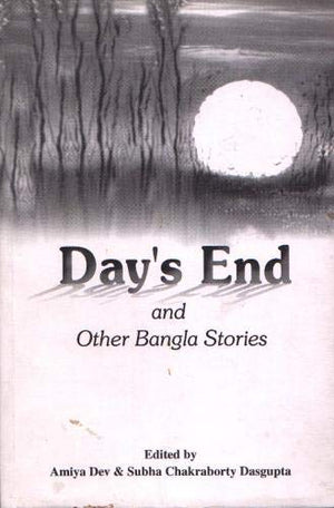 DayS End & Other Bangla Stories