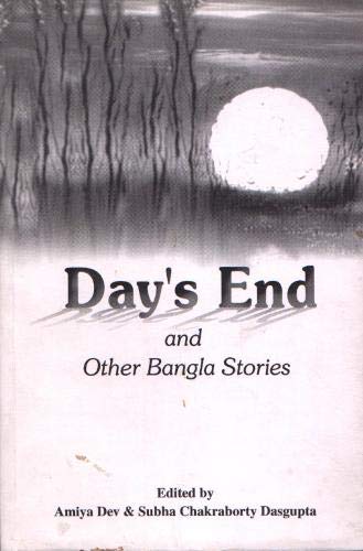 DayS End & Other Bangla Stories