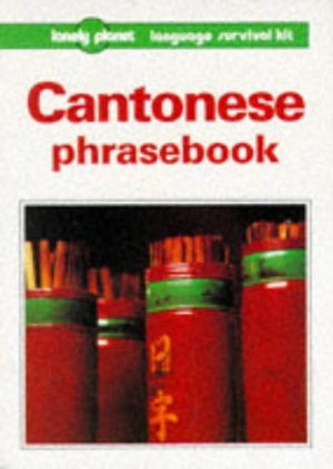 Lonely Planet Cantonese Phrasebook (Lonely Planet Language Survival Kit),Used