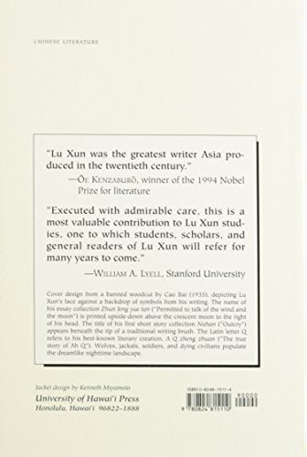 The Lyrical Lu Xun: A Study of His ClassicalStyle Verse,Used