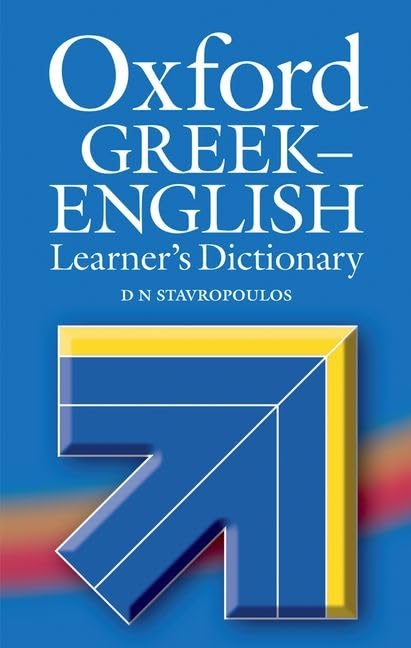 Oxford GreekEnglish Learner's Dictionary,Used