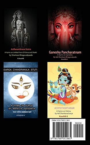 Kalabhairavashtakam: Eight Verses on Kalabhairava By Shankara Bhagavadpaada,Used