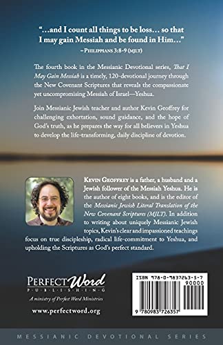 That I May Gain Messiah: A Messianic Jewish Devotional,Used