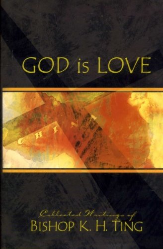 God is Love,Used