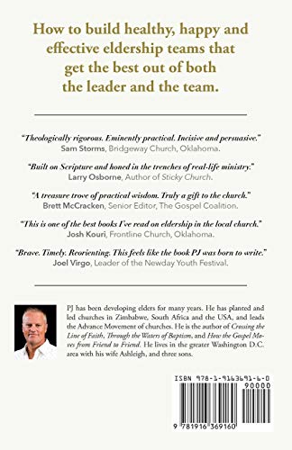 Helicopter Aerodynamics,Used