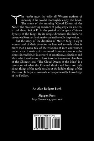 The Cloud Dream of the Nine,Used