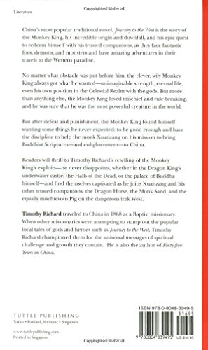 Journey to the West: The Monkey King's Amazing Adventures (Tuttle Classics),Used