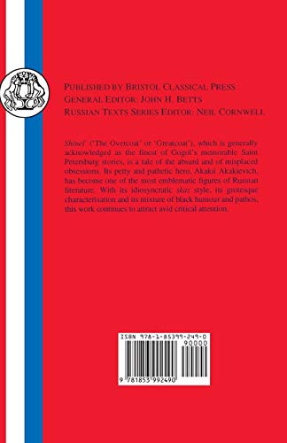 The Gogol: The Overcoat (Russian Texts),Used