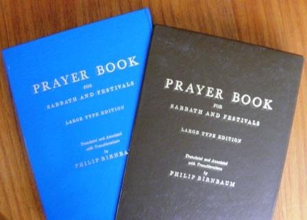 Prayer Book for Sabbath and Festivals Large Type (English and Hebrew Edition),Used