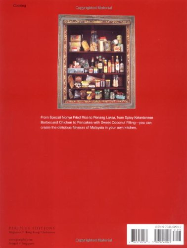 Authentic Recipes from Malaysia: [Malaysian Cookbook, 62 Recpies] (Authentic Recipes Series),Used