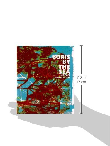 Boris by the Sea,Used