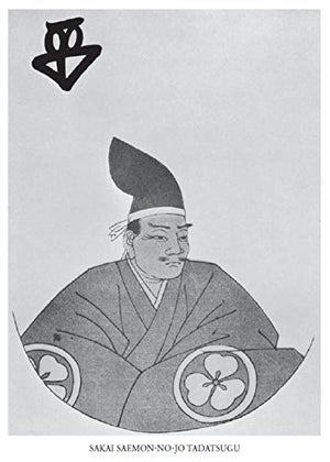 Shogun: The Life of Tokugawa Ieyasu (Tuttle Classics),Used