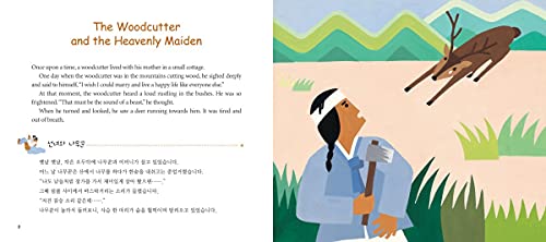 Woodcutter and the Heavenly Maiden Korean (Korean Folk Tales for Children),Used