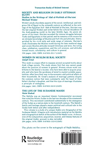 Religion, My Own: Literary Works of Najib Mahfuz (Studies in Islamic Culture and History),Used