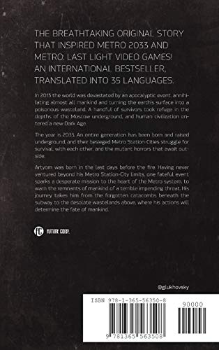 Metro 2033. English Hardcover Edition.