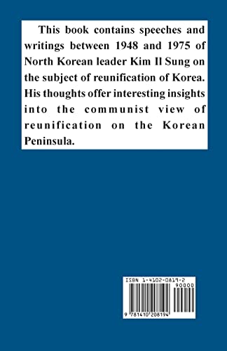 For the Independent, Peaceful Reunification of the Country,Used