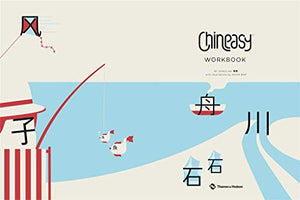 Chineasy Workbook (English and Chinese Edition),Used