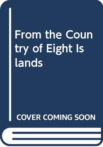 From The Country Of Eight Islands: An Anthology Of Japanese Poetry (English And Japanese Edition)