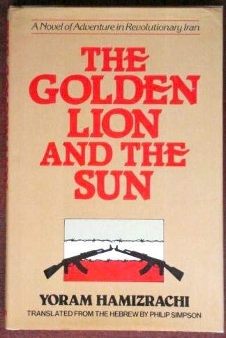 The Golden Lion and the Sun,Used