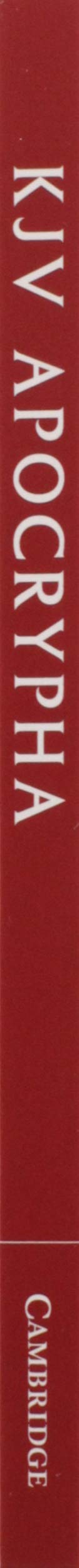 Apocrypha, King James Version,Used