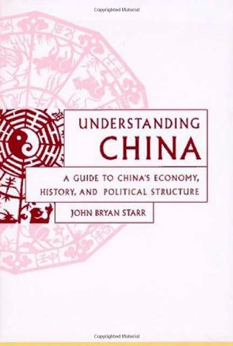 Understanding China: A Guide to China's Culture, Economy, and Political Structure,New