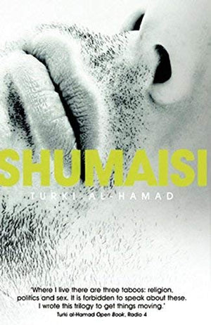 Shumaisi,Used