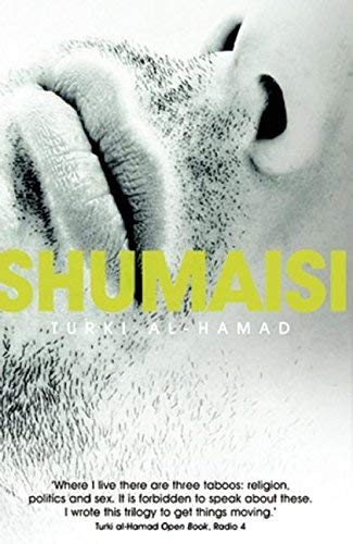 Shumaisi,Used