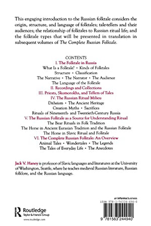 An Introduction to the Russian Folktale (Complete Russian Folktale (Paperback)),Used