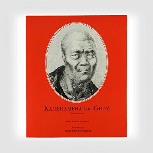 Kamehameha the Great,Used