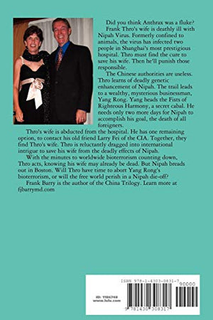 Righteous Fists,Used