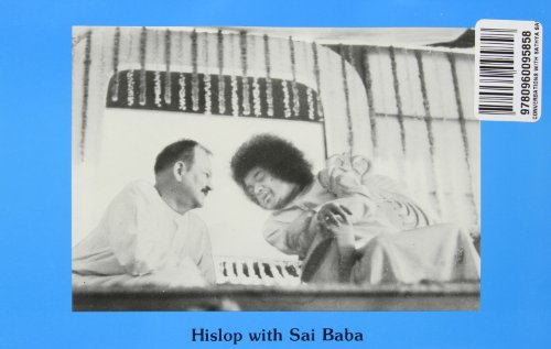 Conversations With Sathya Sai Baba